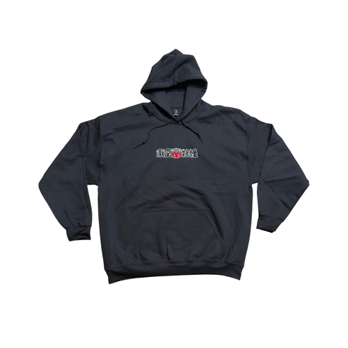 Yokai Red Onii Hoodie